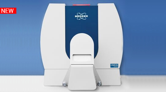 bob电竞安全吗bruker-skyscan-1276_wide_cmos