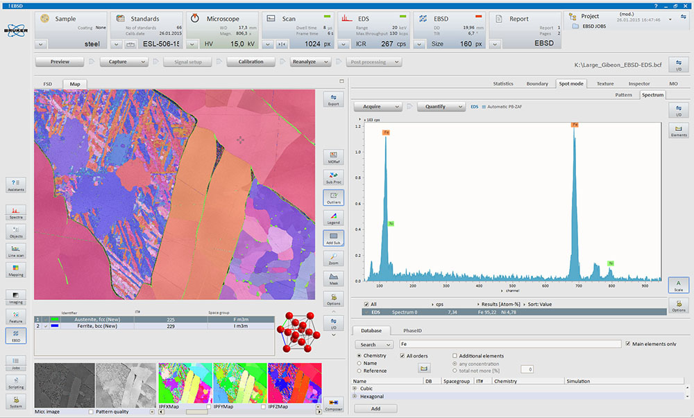 ESPRIT 2 screenshot