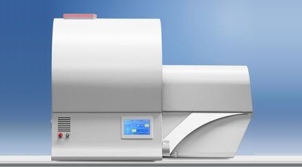 bob电竞安全吗Bruker-Skyscan-1278_wide